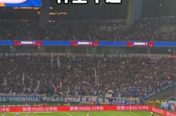 国安头球破门+点球绝杀，曼联遭遇联赛三连败的简单介绍